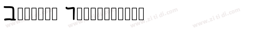 Concept Regular字体转换
